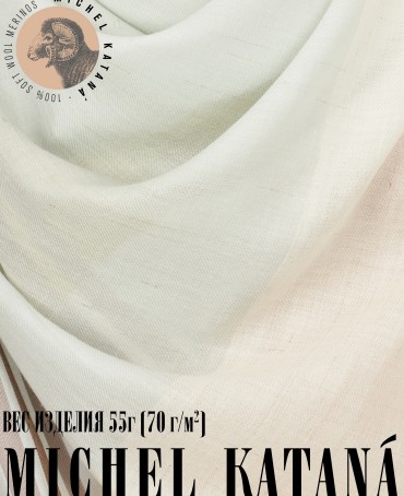 Платок Унисекс KV110-T.W70_W19/OLIVAR